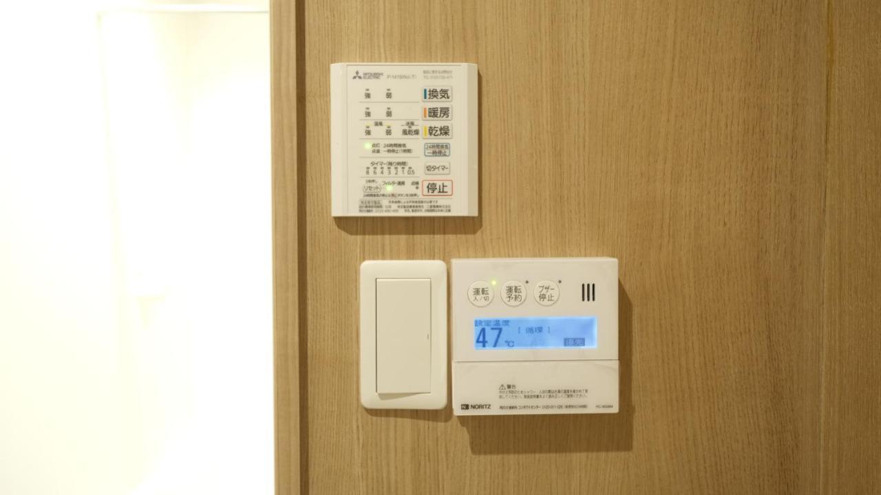東瀛stays 301北海道 クールな和室部屋 โอซาก้า ภายนอก รูปภาพ